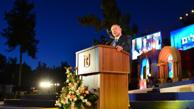 Israeli Prime Minister: Jerusalem will never be divided - ảnh 1